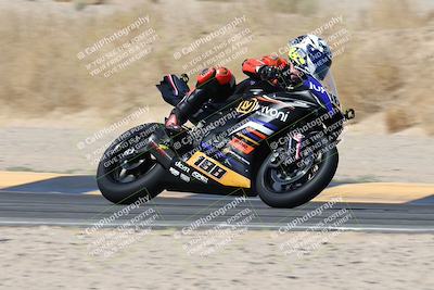 media/Apr-17-2025-Racers Edge (Thu) [[0a0c127f11]]/A Group/1-Session 1 (Turn 10 Entry)/